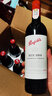 奔富（Penfolds）紅酒寇蘭山bin系列整箱裝干紅葡萄酒澳大利亞進(jìn)口 奔富bin389整箱6支裝 曬單實(shí)拍圖