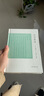 四書集注 (宋)朱熹,王華寶 精裝 鳳凰出版社 書籍 曬單實拍圖