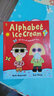 字母冰淇淋 英文原版繪本 Alphabet Ice Cream A fantastic fun-filled ABC 名家Nick Sharratt繪本吳敏蘭書(shū)單經(jīng)典英文字母學(xué)習(xí)書(shū)alphabet 曬單實(shí)拍圖