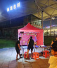 歌途樂帳篷圍布 戶外四腳透明圍擋四角傘加厚防風(fēng)防水圍邊擺攤雨棚傘布 3米藍(lán)色圍布（不透明） 曬單實(shí)拍圖