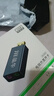 晶華usb外置聲卡轉(zhuǎn)換器電腦臺(tái)式機(jī)電腦免驅(qū)PS4連接3.5mm音頻耳機(jī) USB外置聲卡 霧面黑 標(biāo)準(zhǔn)版 曬單實(shí)拍圖