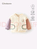 呈堡秋冬寶寶夾棉外套兒童棉服小童純棉上衣嬰兒衣服柔軟舒適外穿 桔紫 （40克） 90 cm （40克） 曬單實(shí)拍圖