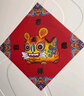 【全網(wǎng)低價(jià)，真便宜直播間】暴享寶楿堂【灑金空白對聯(lián)紙春聯(lián)紙】5對帶橫幅十一言2.2米文房四寶手寫萬年紅紙瓦當(dāng)白額BX-WF61 曬單實(shí)拍圖