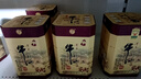 牛欄山二鍋頭 百年陳釀三牛 純糧白酒濃香型春節(jié)送禮 36度 400mL 6瓶 整箱（附3禮品袋） 曬單實拍圖