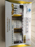 福爾氨糖軟骨素加鈣片168g 中老年人用吃增加骨密度 4盒 曬單實(shí)拍圖