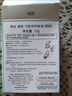 高絲（KOSE）萊菲干濕兩用粉餅簡裝405粉芯遮瑕粉質(zhì)細(xì)膩 粉餅13g 曬單實拍圖
