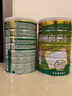 QUAKER中國臺灣版 桂格 順暢高鈣奶粉1500g 丹麥原裝 臺北直郵 曬單實(shí)拍圖