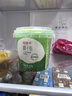 京鮮生哇迪卡 泰國椰子蛋2個(gè)裝 單果500g/個(gè)源頭直發(fā) 包郵 中秋水果禮盒 曬單實(shí)拍圖