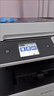 EPSON愛普生L6468 A4彩色商用高速打印機(jī) 墨倉式數(shù)碼多功能一體機(jī) 復(fù)印/打印/掃描 官方標(biāo)配+打印紙+相紙 曬單實(shí)拍圖