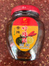 野珍（YEZHEN）香辣柠檬酱248gX3罐 广西龙州特产 柠檬鸭配料柠檬果酱烧烤蘸料汁 实拍图