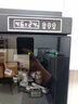 Hengkai hengkai恒凱600升防潮箱 攝影器材單反相機鏡頭干燥箱電子元件無人機郵冊防潮柜 600升【低濕款RH10%-RH70%】 曬單實拍圖