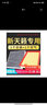 游楓亭適配日產(chǎn)19-20款新天籟空調空氣濾芯2.0空濾原廠(chǎng)升級保養濾清器網(wǎng) 2020年 天籟 2.0L自然吸氣 曬單實(shí)拍圖