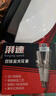 湃速15-25款全新科魯茲1.5L 1.4T雙銥金火花塞原廠適配尺寸L3G4只9946 曬單實拍圖