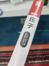 莊子（軟精裝）無(wú)刪減，通俗化注釋?zhuān)p松讀懂莊子哲學(xué)。近百幅精美插畫(huà)，還原書(shū)中優(yōu)美意境 曬單實(shí)拍圖