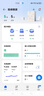 華為（HUAWEI）坤靈面板式無線AP全屋WiFi套裝 企業(yè)級AC+AP雙頻3000M路由器POE網(wǎng)線供電IPTV坤靈APP管理分布式 8口AC路由器一體機+4超薄面板AP【三室一廳】 曬單實拍圖