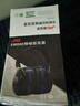 居安思隔音耳罩防噪音工作勞保射擊降噪音耳罩 曬單實(shí)拍圖