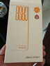 KEKLLE【兩片裝】適用vivo Y78防窺鋼化膜vivo Y78手機膜保護膜超薄防偷窺全屏覆蓋防摔耐磨抗指紋貼膜 曬單實拍圖