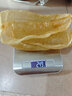 北海印象斗湖鳘魚(yú)膠250g花膠魚(yú)膠干貨孕產(chǎn)營(yíng)養滋補送禮送父母長(cháng)輩中秋禮品L級斗湖膠250g約3個(gè) 曬單實(shí)拍圖