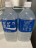 宝矿力水特 电解质水功能性健身运动饮料补充能量900ml*12瓶 整箱装产地天津 实拍图