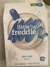 小皮（Little Freddie）【老爸测评】有机高铁米粉婴儿辅食4-12个月宝宝米粉新鲜进口米糊 【4到6月+】原味有机大米粉 160g 实拍图