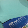 易利豐（elifo）A4封面紙裝訂標(biāo)書封皮紙a4皮紋紙 云彩紙白色卡紙硬彩色混裝 淺藍 230克 曬單實拍圖