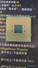 AMD A12 9800 8870 9700 9500E 8570 二手臺式CPU AM4接口 集顯 A12-9800 3.8G/65W/四核集顯 曬單實(shí)拍圖