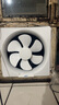 楊·柳·清·泉（Willow Spring）工業(yè)排氣扇排風(fēng)廚房油煙抽風(fēng)機衛生間家用強力靜音百葉窗式換氣扇 12寸【1.5米 密封電機 帶開(kāi)關(guān)】 曬單實(shí)拍圖