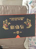 套馬人家奶酒整箱內(nèi)蒙古特產(chǎn)奶酒禮盒裝 48度 750mL 2瓶 公主帽馬奶酒黑箱 曬單實(shí)拍圖