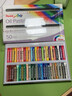 派通（Pentel ） 可水洗油畫(huà)棒  PHN油畫(huà)棒 軟蠟筆 兒童小學(xué)生幼兒園寶寶美術(shù)繪畫(huà)筆 50色 曬單實(shí)拍圖