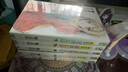 現(xiàn)貨 輕小說 櫻花莊的寵物女孩 7.5 鴨志田一 臺版輕小說 角川出版社 繁體中文 周邊全套畫集日本動漫小說正版原著書籍 曬單實拍圖