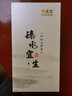水宜生 保溫杯男士雙層商務(wù)弱堿性水杯泡茶杯高檔養(yǎng)生杯子車載刻字定制 鉑青銅 曬單實拍圖