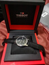 天梭（TISSOT）瑞士手表男力洛克黑色表盤(pán)自動(dòng)機械日歷鋼帶T006.407.11.053.00 T006.407.11.053.00 曬單實(shí)拍圖