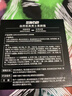 左顏右色左顏右色素顏霜男女可用修顏霜 亮膚顯白遮痘印 15秒出門(mén)無(wú)需卸妝 素顏霜+小樣*6+面膜*2 曬單實(shí)拍圖