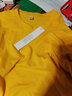 楠笙記短袖t恤男圓領(lǐng)純色打底衫韓版潮流夏季重磅純棉寬松潮牌半袖上衣 黃色 XL 曬單實(shí)拍圖