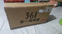 361度兒童自行車(chē)中大童青少年男女孩7-17歲碟剎減震學(xué)生腳踏越野山地車(chē) 【高級灰】 7級變速/碟剎一體輪 22寸【身高140-160cm】約11-15歲 曬單實(shí)拍圖