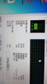 威剛（ADATA）DDR3 PC3 PC3L 1.35V 1.5V 第三代筆記本一體機電腦內存條 適配聯(lián)想華碩惠普宏基微星戴爾等 筆記本DDR3L 1600 4G 低壓 曬單實(shí)拍圖