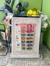 生日鈔禮品紙鈔整套全新收藏品生日號(hào)碼找號(hào)定制結(jié)婚年月日紀(jì)念品 全套裸幣（配硬膠套） 全套裸幣  1970-2011年 曬單實(shí)拍圖