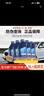 寶馬原裝5W30全合成四季機油國五國六車型通用油原裝正廠機油套餐 曬單實拍圖