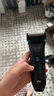 博朗水感電動剃須刀刀頭網(wǎng)罩膜配件51B WF1s WF2s 5760 WaterFlex 5系進(jìn)口51B黑色刀頭整套 曬單實(shí)拍圖