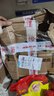大橋精品雞精味香真鮮香廚師樂(lè)雞精鮮味王雞精粉雞粉開(kāi)店商用大袋裝 精品雞精900g*10袋整箱送禮品 曬單實(shí)拍圖