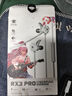 浦記RX3Pro游戲耳機Type-C手機平板入耳式有線(xiàn)帶麥電競吃雞聽(tīng)聲辨位 RX3Pro賽博版typec頭 曬單實(shí)拍圖