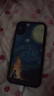 霸時(shí)代 適用 iPhoneXSMAX手機(jī)殼蘋(píng)果xsmax保護(hù)套xmax全包復(fù)古油畫(huà)軟殼小羊皮防摔外殼女男款黑色篝火星空 曬單實(shí)拍圖