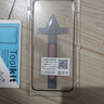紐霸 適用一加Ace3/Pro鋼化膜一加Ace2/Ace2Pro曲面防偷窺手機膜秒貼無(wú)塵倉全屏覆蓋高清玻璃保護膜 曲屏秒貼無(wú)塵艙【超清款】1片裝 一加Ace3/Ace3Pro 曬單實(shí)拍圖