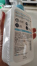 適樂膚（CeraVe）水楊酸潔面啫喱473ml控油去角質(zhì)黑頭氨基酸護(hù)膚洗面奶男士女士 曬單實拍圖