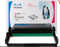 格之格MLT-D204S粉盒 適用三星M3325/ND墨盒M3375/HD M3825/D/ND硒鼓M3875粉盒M4025/ND墨盒M4075打印機(jī)大容量 曬單實(shí)拍圖