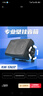 先科（SAST）SA-551公共廣播揚(yáng)聲器壁掛式定壓頂裝商用掛墻喇叭背景音樂(lè)系統(tǒng)套裝音箱室內(nèi)教學(xué)會(huì)議市商場(chǎng)用掛 定壓白色30W 曬單實(shí)拍圖