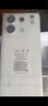 小米 Redmi Note13Pro 驍龍7S 新2億像素 第二代1.5K高光屏 星沙白 16GB+512GB 曬單實(shí)拍圖