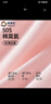英博倫2025新款女童三角內褲小女孩A類(lèi)抗菌寶寶短褲中大童內褲女童底褲 10660 兒童內褲 4條 130 曬單實(shí)拍圖