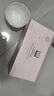 奧倫納素（ERNO LASZLO）冰白面膜自調(diào)涂抹送女友補(bǔ)水保濕提亮軟膜護(hù)膚套裝【JD】 冰白14組 曬單實(shí)拍圖