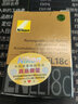尼康（Nikon）（3C認證）EN-EL18c 數碼相機電池 適用尼康單反相機Z9 D6 D5 D4s D4 EN-EL18c原裝電池 曬單實(shí)拍圖